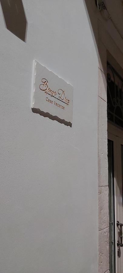 Borgo Diaz